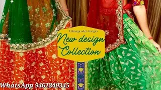 शानदार लहंगा ओढ़नी की डिजाइन | Lehenga odhani for wedding | Lehenga choli colour combination