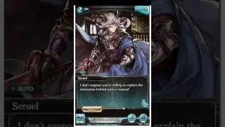 [Granblue Fantasy] Seruel - Valentine's Day #2