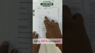 PSC Clerkship Part 2 Exam Book Review | Latest Syllabus Guide by Oriental Book Company