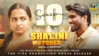 Season 10 | Namba somberi thanatha muthaleeda vachi tha sambathikaranga🙄| Shalini Stores #trending