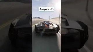 Шанс выжить бименджидрайв бименджи №16 #бименджи #драйв #beamng #beamngdrive #шанс #etk #авария #дтп