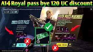 A14 royal pass kaise karen | Elite pass Elite pass plus upgrade Get Free emote 300 UC vs 960