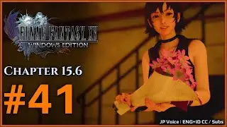 Final Fantasy XV | A Flower for Iris