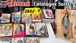 Pakistani Catalogue Suits New Collection 2025 | Premium Suits | Ladies Suits Manufacturer