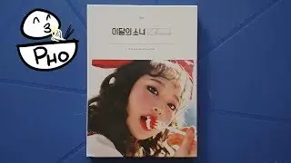 [PHOnboxing the LOONAVERSE] LOO&Pi;&Delta; - Chuu