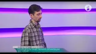 Андрей Петков - о выставке, посвященной 225-летию Тирасполя / Утренний эфир