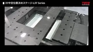 TOYO NANO | XY Hollow Positioning Stage &ndash; LXY Series