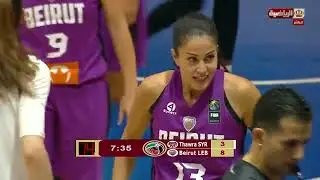 Club Beirut Women Team (LBN) vs Club Thawra Team (SYR) - Arab Clubs Basketball Championship 2021