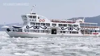 Mashu Maru breaks the ice on Lake Akan