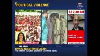 Kannur Poitical Murder: BJP Blames 'Goons Of CPIM' For The Murder