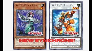NEW SYNCHRON | POWER OF FELLOWS | COMBOS!