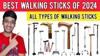 Walking stick for old person | Walking Stick | Hand Stick | Best Walking Stick for old person 2024