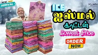 ✨✨New Arrival Battick WAX Print 🍁ICEMUL Cotton Sarees Collection | ⭐KLMN fashion |