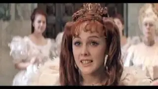 Princezna na hr&aacute;&scaron;ku (1976) rusk&aacute; poh&aacute;dka