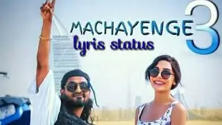 machayenga 3 emiway bantai | latest song 2021 whatsapp status 😏😏😏