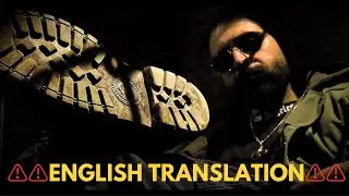Kerseh el 7emmem | English Translation & DISS Breakdown (كرسي الحمّام) &ndash; Anthony Samarany Al-Darwish