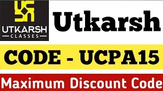 Utkrash Classes Coupon Code 2025 || Utkrash Classes Discount Code || Utkrash Classes #utkarshclasses