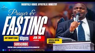 DOMINION PRAYER DAY TWENTY FOUR|| APOSTLE VICTOR ADEGBOLA