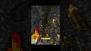 Айпи в профиле #майнкрафт #майнкрафтвидео #майнкрафтприколы #minecraftshorts #minecraft #мем