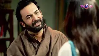 Boltay Afsanay | Hoor  | Golden Telefilms - Prime Flix Drama