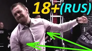 САМЫЕ ЖЁСТКИЕ ПРИКОЛЫ В TUF MMA (The Ultimate Fighter ШОУ UFC)