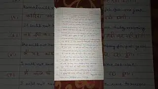 future perfect continuous tense, negative sentences,part-41