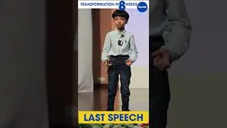 🎥 𝐌𝐚𝐲𝐮𝐤&rsquo;𝐬 𝐓𝐫𝐚𝐧𝐬𝐟𝐨𝐫𝐦𝐚𝐭𝐢𝐨𝐧 ✨ #publicspeakingforkids