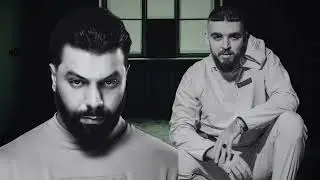 [FREE] THE REAPER &ndash; Rubio x Muslim Type Beat | Moroccan Rap Type Beat | MBBEATS