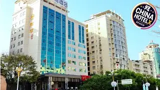 Echarm Hotel Guilin Zhongshan Zhong Road Liangjiang Sihu | Guilin, China | Hotel Review 🛏️