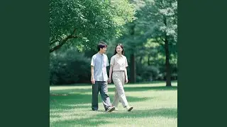 Wandering Friends