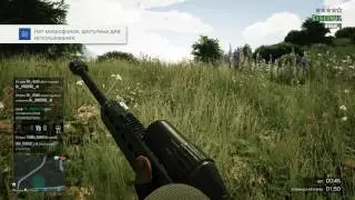 [Gta Online] R.i.P Crew SDKM