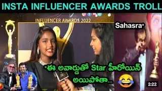 Instagram influencers trolls ||sahstra ||funky funny boy||#trolling ||#influencerawards
