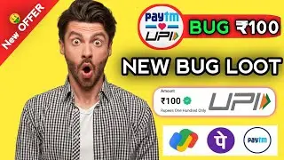 New BIGGEST LOOT New Earning OFFER no NO investment earning App 🔥