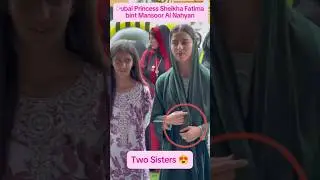Dubai Royal Family|Dubai princess Sheikha Fatima bint Mansoor#lifestyle#ytshorts#love#new#viralvideo
