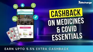 Netmeds Offers on Medicines | Online Pharmacy in India