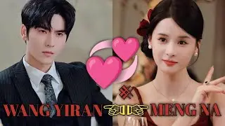 Thingtlang mirethei tia an hmuhsit nula chu an rin ang alo ni hauh lo mai🎃🎃(Recap) Last part-2
