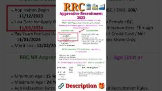 RRC NR Delhi Apprentices Online Form 2023 || RRC NR Delhi Region Apprentice Recruitment 2023🚆🚉🚄