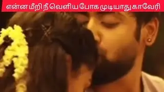 விஜயின்பயங்கரமானதிட்டதால் காவேரியை தூக்கி சென்று நினைத்ததை சாதித்த விஜய்க்கு துணையிருந்த #mahanathi