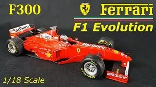 Ferrari F1 Evolution in 1/18 scale - 1998 F300