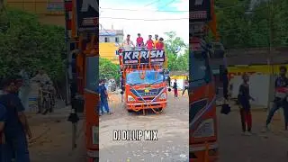 DJ KRRISH BHADRAK COLLEGE BHASANI PROGRAM 2025