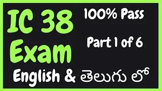IC 38 IMPORTANT QUESTIONS part 1 of 6