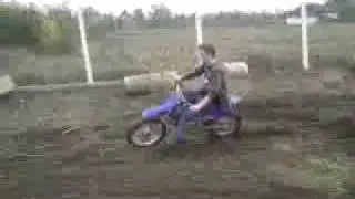 Tomos MC 80 Cross