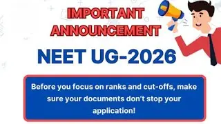 NMC প্রকাশ করল NEET UG 2026 সিলেবাস | অফিসিয়াল PDF ডাউনলোড, পরীক্ষার তারিখ ও সম্পূর্ণ আপডেট