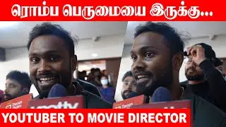 D Block Review by Eruma Saani Vijay - Vijay Viruz - D Block Movie Review
