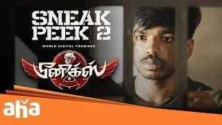 Phoenix Sneak Peek-2  | &lsquo;ANL&rsquo; Arasu Master | Surya | Varalakshmi | Sampath | Devadharshini