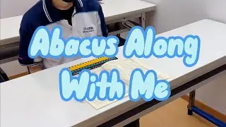 Abacus Along With Me [15 Min Practice/5 Min Break/10 Min Practice] Instrumental Music&Positive Quote