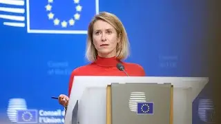 „ჩადენილი დანაშაული დაუსჯელი ვერ დარჩება“ - ბრიუსელის გზავნილები ირანს