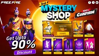 NEXT MYSTERY SHOP EVENT CONFIRM 😱 | 15 OCTOBER MYSTERY SHOP RETURN 🤯 | FREE FIRE NEW EVENT TODAY