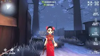#547 Coordinator | Pro Player | Leo's Memory | Identity V