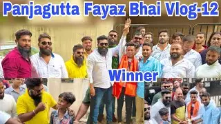 || Panjagutta Fayaz Bhai || Today Birthday Special gaming With Eagle Team ||#vlog12#eagleteamsarkar